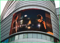 Affichages multi de la publicité de l'arc LED de couleur avec le Cabinet imperméable pour le bâtiment de centre commercial