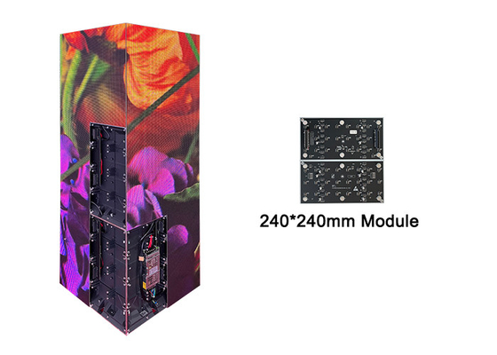 Parement vidéo LED à angle droit P1.875 P2.5 Entretien intérieur avant