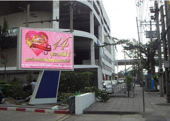 Écran vidéo à LED de 9000 nits