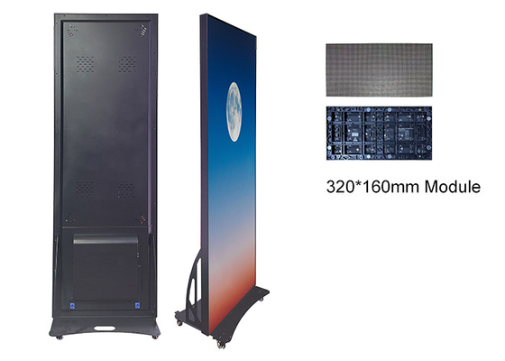 640*1920mm p1.86 Affiche affichage LED