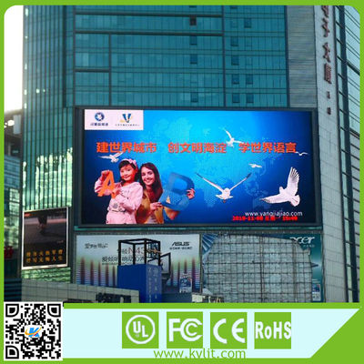 P10 Outdoor LED Video Display 10mm Pixel 6500cd Brightness